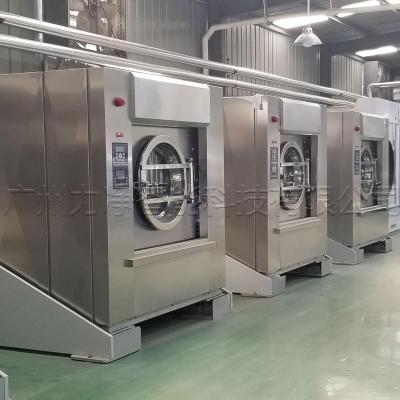 酒店全自動洗脫機品牌哪個好？