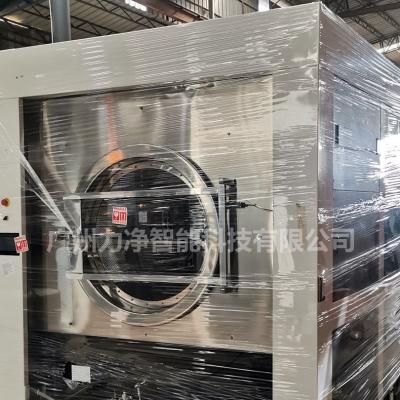 酒店大型水洗機(jī)多少錢一臺？