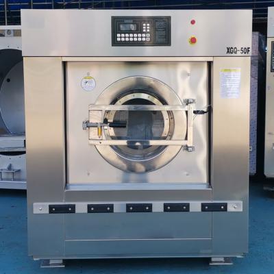 工業(yè)洗衣機配件有關(guān)性能說明   