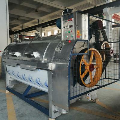 廣屹智能牌XGP-250型水洗機(jī)大型臥式洗衣機(jī)