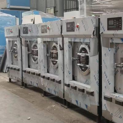 工業(yè)洗衣機(jī)使用安全須知  