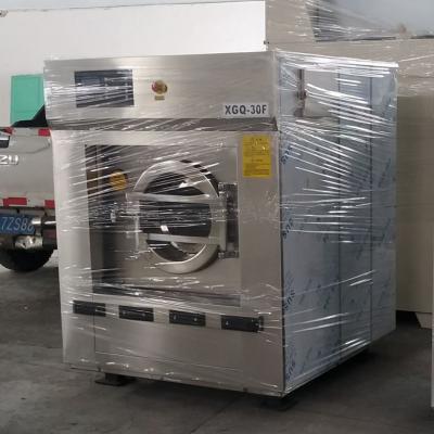 生產(chǎn)大型洗滌設(shè)備的廠家有哪些？