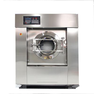  15kg酒店用全自動(dòng)洗脫機(jī)相關(guān)問(wèn)題解答