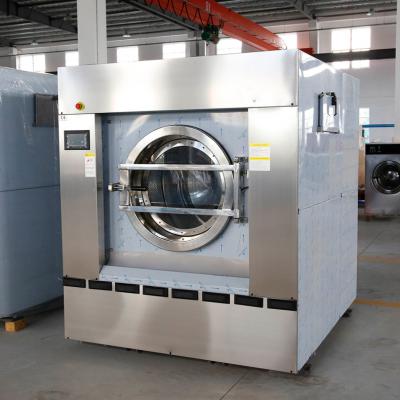 50公斤超大容量全自動(dòng)工業(yè)洗衣機(jī)品牌