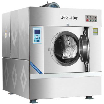 酒店專(zhuān)用大型洗衣機(jī)