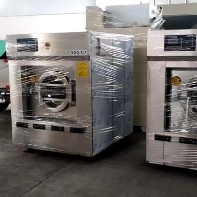 酒店洗衣房大型洗衣機(jī)一般多少錢(qián)？