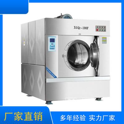 大型洗衣機如何維修？