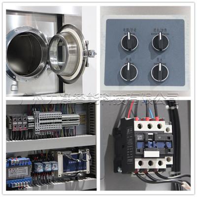 洗1000套的酒店床單洗滌設(shè)備多少錢？