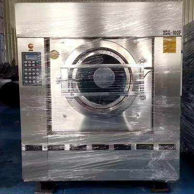 酒店洗衣房推薦三款工業(yè)洗衣機(jī),適合共享布草洗滌