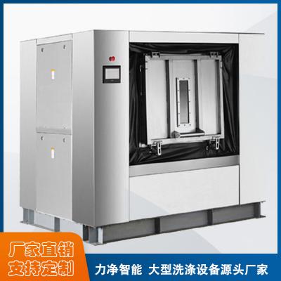 醫(yī)療洗脫機50KG|醫(yī)院洗衣房設備|廣東醫(yī)用洗滌設備