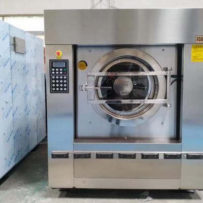 大型洗衣機(jī)設(shè)備多少錢？