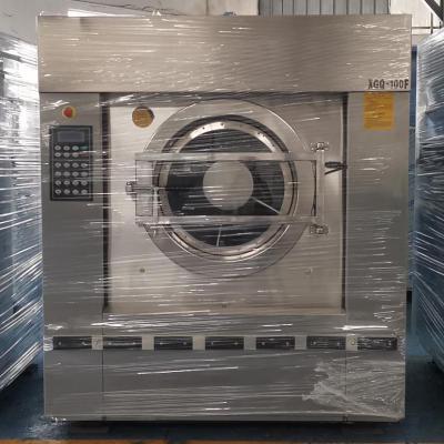 大型洗衣房設(shè)備多少錢,大型洗衣機(jī)設(shè)備整套價(jià)格