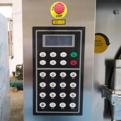 酒店洗衣房全自動(dòng)洗脫機(jī)去污因素有哪些？