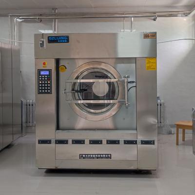 大型洗衣機(jī)要多少錢