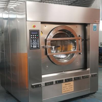 大型工業(yè)洗衣機如何去除液垢