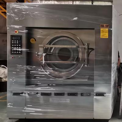 工業(yè)洗衣機質量四大標準