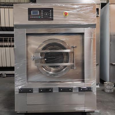 學校洗衣房洗滌設備廠家該如何選擇