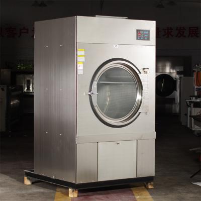 洗滌廠布草烘干機(jī)相關(guān)問(wèn)題解答