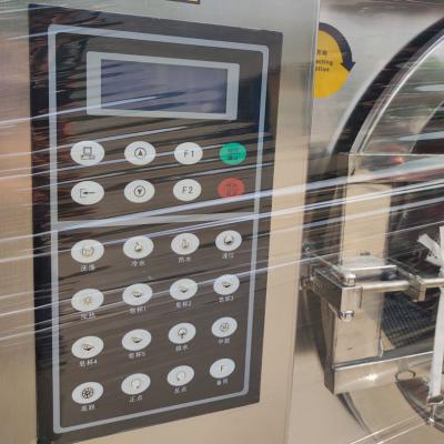 大型洗衣機100公斤疑問解答