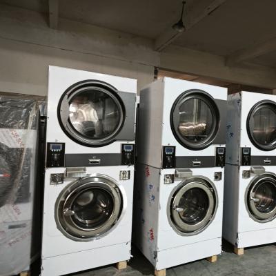 投資干洗店設備如何選？高性價比工業(yè)洗衣機品牌推薦