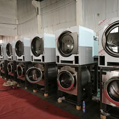 深度剖析工業(yè)用洗脫烘洗衣機(jī)：功能特性、優(yōu)勢及市場價(jià)值