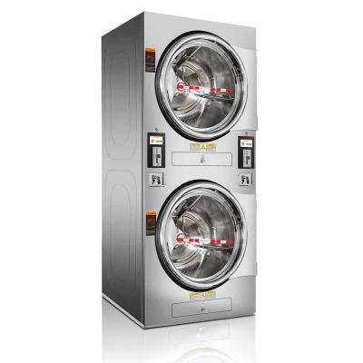 工業(yè)用洗脫烘洗衣機(jī)：滿足大規(guī)模、高質(zhì)量織物處理需求的優(yōu)選方案