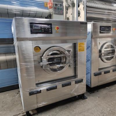 洗滌廠競爭力提升：先進(jìn)工業(yè)洗滌設(shè)備的五大優(yōu)勢