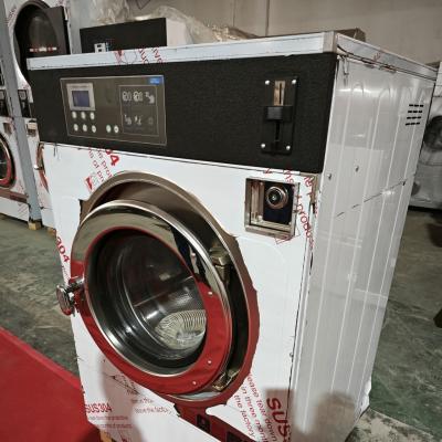 熱銷國內(nèi)外！固定式投幣洗衣機(jī)，省心運(yùn)營之選